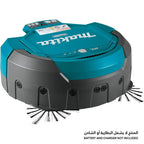Makita DRC200Z Robotic Vacuum Cleaner 36V 2.5L | Industrial Cordless Robot Cleaner for Warehouses & Offices