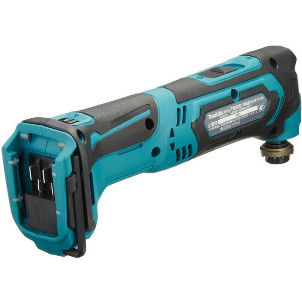 Makita Cordless Combo Kit 12V, Percussion Driver Drill + Multi Tool CLX203AX4