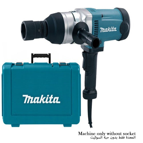 Makita Electric Impact Wrench 1 inch, 1200W, 1400rpm, 1000Nm, 8.6kg TW1000